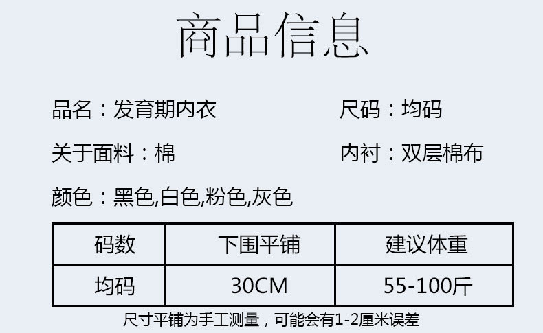 https://www.toonies.cn詳情頁 (5).jpg_800x800.jpg