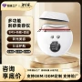 蓝光震动面部家用导入仪