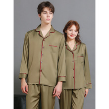 ��a��z˯����ʿŮ��Ŀ����Q�z�z�I��H�Ҿӷ��L�����b