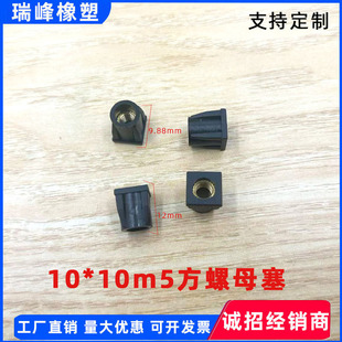 10*10m5����ĸ�����ψA����ĸ݆������؛�܈A�_���A�ι���ĸ����