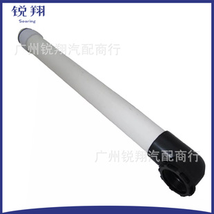 Riser Assembly 190037