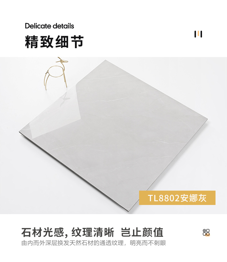 连纹2_18.jpg
