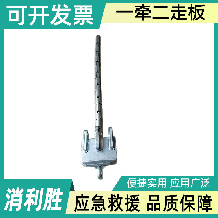 一牵二走板导线牵引走板钢丝绳防扭器18吨线缆防捻器鱼骨式退扭器