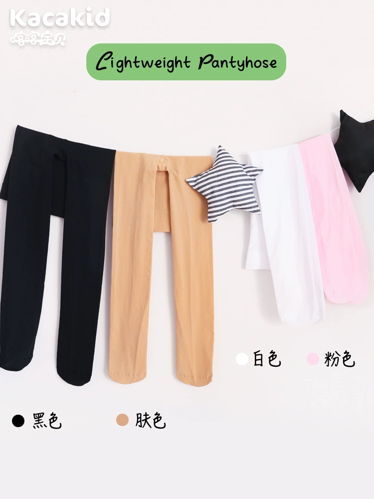 Children's wear-resistant base tights for training