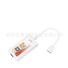 SP312E MESH����2·PWM CCT LED������ ��Ƶ���⣬����ɫ��