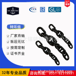 ��̫�^�32�ꌣ�I�����D�h�M�^朸������a�S���ṩ�������C��