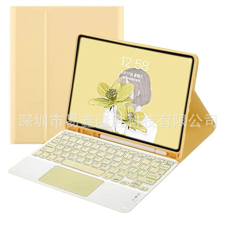 适用iPad9代平板保护套pro11蓝牙键盘保护套10.2笔槽软壳10代皮套|undefined