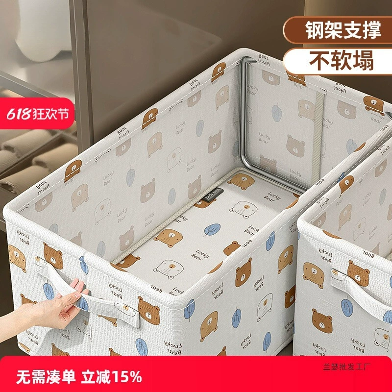 Ящик для хранения одежды, органайзер для гардероба, многослойный ящик для хранения, органайзер, корзина для хранения одежды