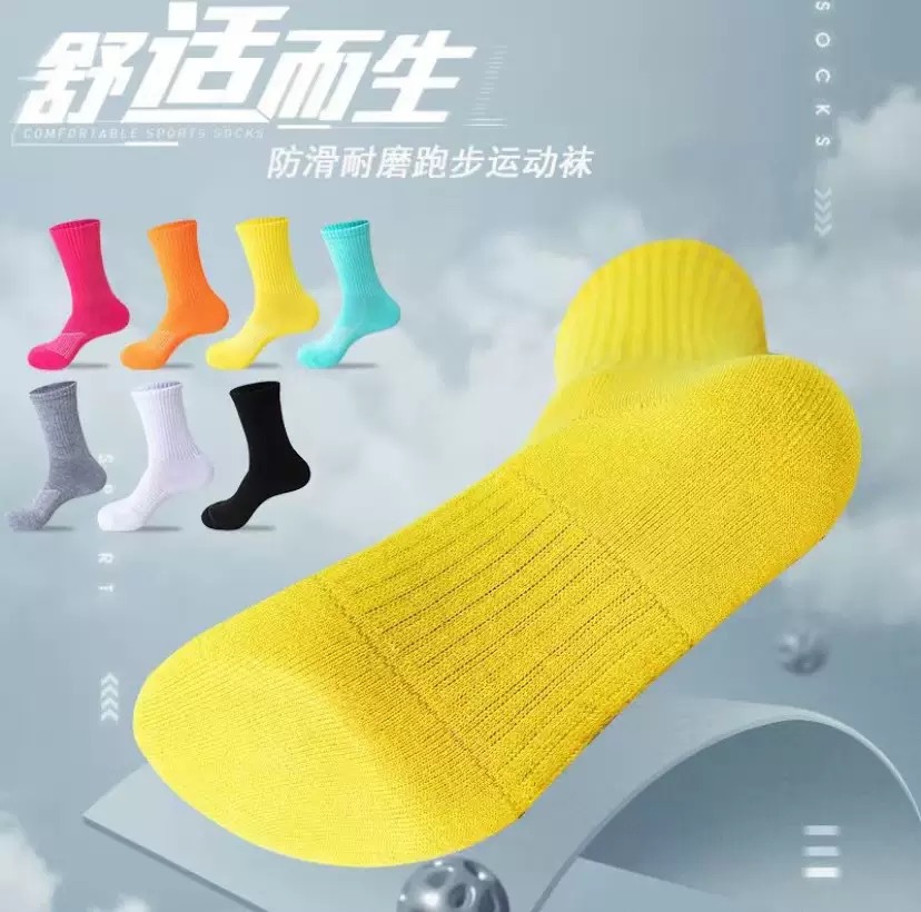 Towel bottom running basketball outdoor sports socks wholesale factory direct candy color long tube thick