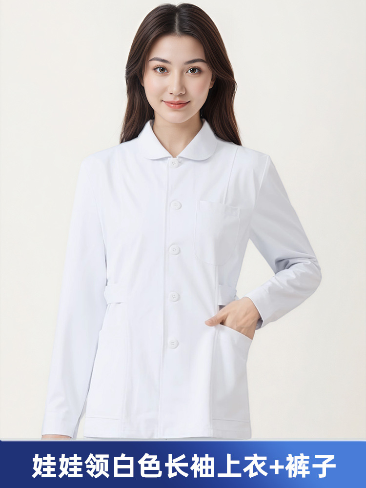 [anti-wrinkle and anti-static] white long-sleeved top + pants / S