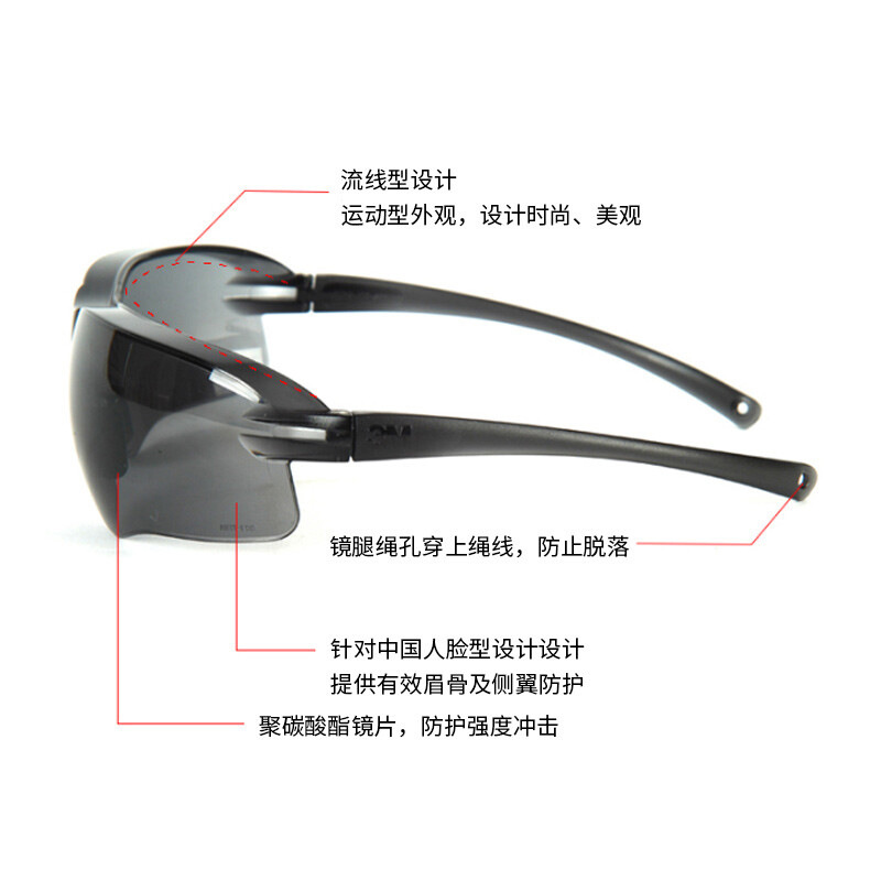 3M negro cómodo gafas de sol resistente al calor 10435 impermeable arena a prueba de polvo pulido anti-niebla anti-impacto gafas