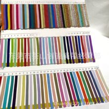 �����F؛6MM�h����ɫ���RDIY�ɾo���ߏ���2�ֱ�������o��300ɫ