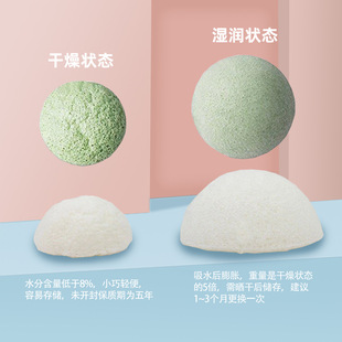 Factory wholesale facial cleaning tools face washing cleaning sponge puff hemispherical face washing artifact deep cleaning face puff
