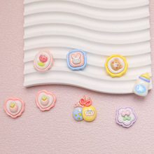 树脂配件批发diy配饰手工材料水杯贴奶油胶儿童发饰花边爱心草莓