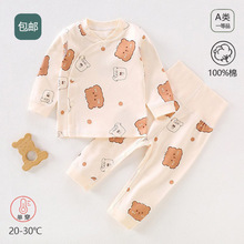 �������o�����b���޸������w�ɼ��״���냺˯��A�������ѝ����