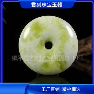 �S�����l��Ȼ�{����ƽ���۵�����Ů��r���񉋒����ʯ����ֱ����
