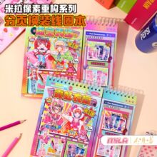 ���������ع�ϵ�з�ҳ��װ��Ȧ���ֹ�diy 3d��������Ů�����ǻ�װ
