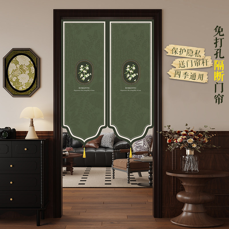 Retro light luxury door curtain partition curtain for home use, semi-transparent curtain for bedroom, kitchen, and bathroom, no-drill fabric curtain Retro light luxury door curtain partition curtain for home use, semi-transparent curtain for bedroom, kitchen, and bathroom, no-drill fabric curtain