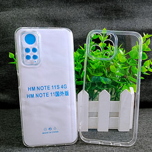 1.5MM����͸����ˮ�� �m���O��IPHONE15PROMAX�֙C�� TPU�ز�ܛ��