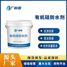 �ЙC���ˮ����ˮ���B�����׻������cɰ�{��ˮ�T���ЙC���ˮ��