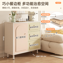 ��ʽ��ˮ����ľо��߅������һ�wС���Ӄ�������͏d�ռ{����