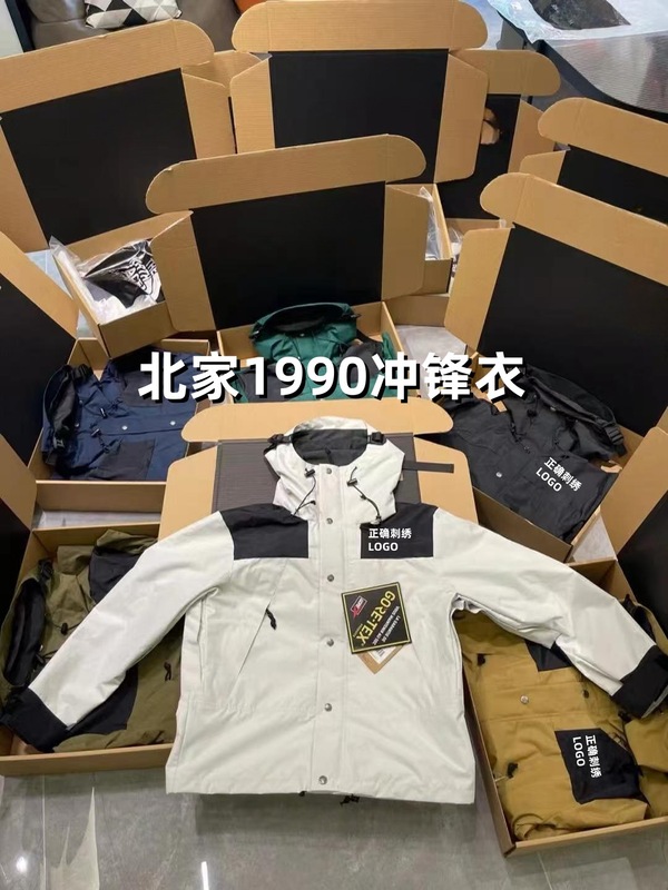 莆田TNF高バージョン美版1990突撃服カップルモデル三合一屋外防風防水登山コート|undefined