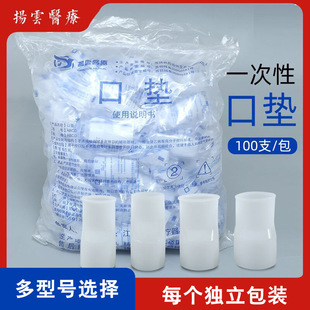 �P��t�ÿډ| �ι��܃xҧ��ں���һ���Էλ���ҧ��100ֻ�ډ|ҧ��