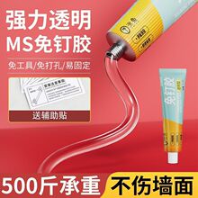 ͸���z60ml����z�N�l���h�zˮ��ù����z�����z�o�۠���