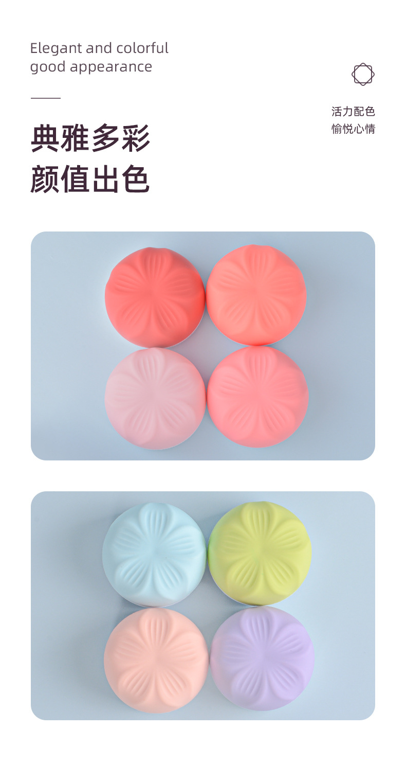 典雅多彩.jpg