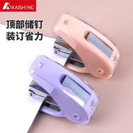 订书机起钉器;长尾夹装订夹;打花机/打孔机