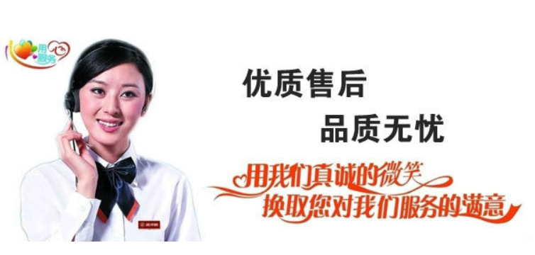 微信图片_20210416150408