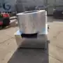 牛头立式家畜不锈钢脱毛机