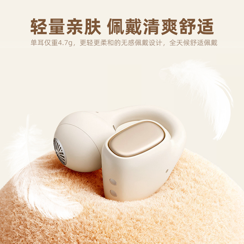 Lanston nuevo auriculares TS29 larga duración alta calidad de piel silicona IP65 auriculares Bluetooth deportivos