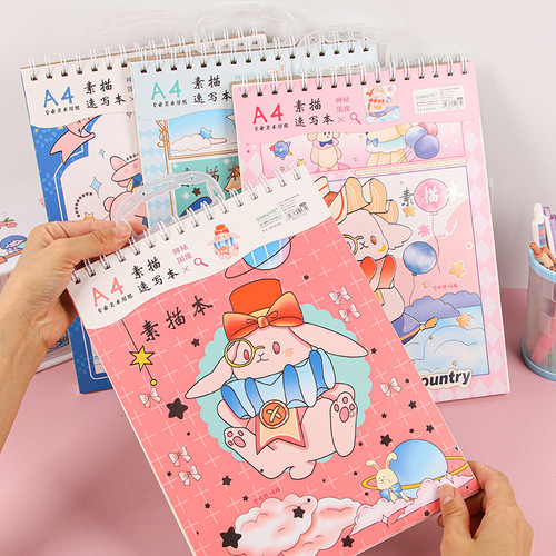 Sketchbook A4 thickened art student blank picture book hand-painted colored lead drawing paper painting adult children sketch paper
