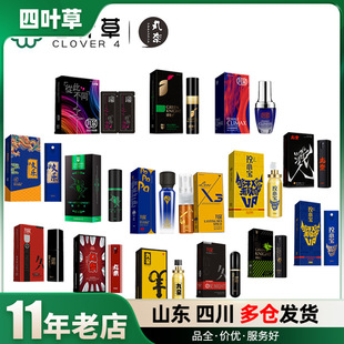 �������Ç���Ů����¶����Ʒ������Ȥ������Ʒ���l