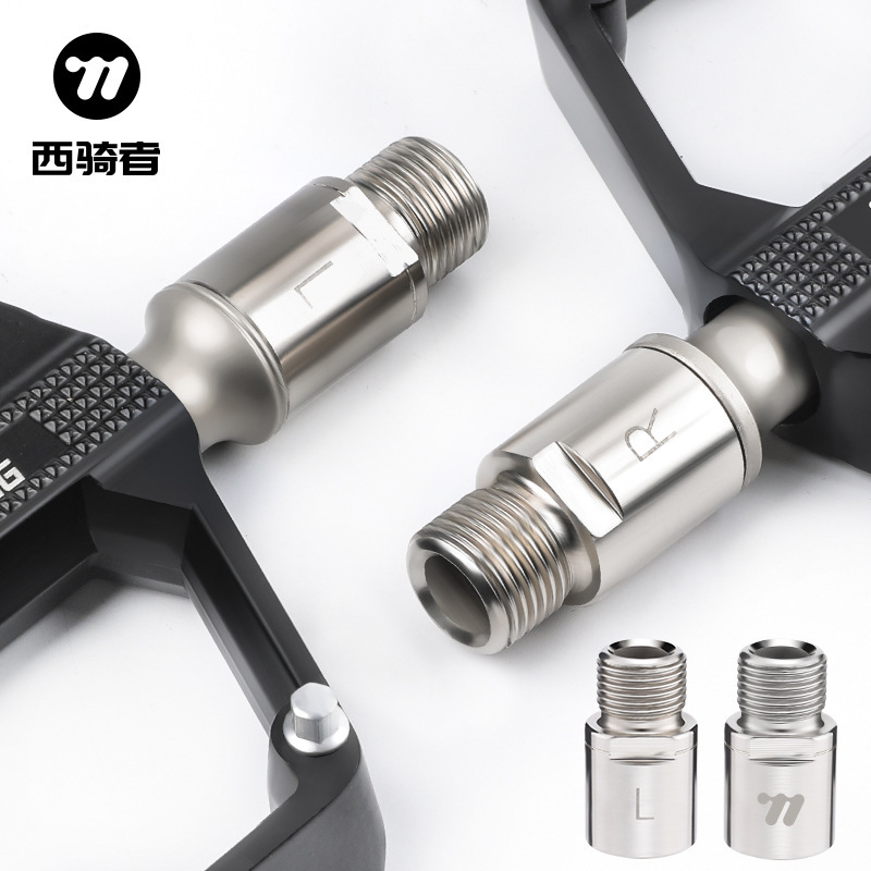 West Rider Mountain Road Bike Pedal Extender Extension Pedal Shaft Crank Extension Accessories West Rider Mountain Road Bike Pedal Extender Extension Pedal Shaft Crank Extension Accessories