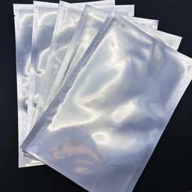 冷冻食品保鲜袋 三边封加厚镀铝阴阳面真空包装袋 半透明塑封袋子