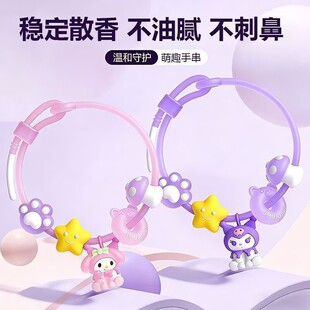 �����t��ͯ���⌣�ÿ�ͨҹ��ֲ�ﾫ�������朑������x�֭h���l