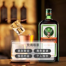 Ұ56700ھҰ}¹ھɾ700ml