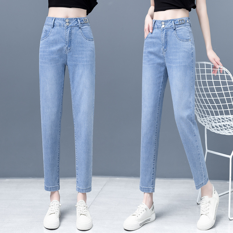 Tencel Harem Jeans Women's High Waist Summer 2025 This Year's Popular New Thin Straight Ice Silk Nine-Point Pants Tencel Harem Jeans Women's High Waist Summer 2025 This Year's Popular New Thin Straight Ice Silk Nine-Point Pants