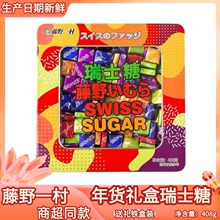 ��Ұһ��408g��ʿ���F���b��؛ϲ�c���ֶY�ǹ���ʳʲ�\ˮ���ǾW�t