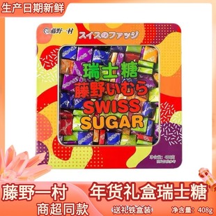 ��Ұһ��408g��ʿ���F���b��؛ϲ�c���ֶY�ǹ���ʳʲ�\ˮ���ǾW�t