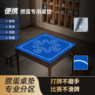 Դ�^���S�������|����ƌ��É|��Ч�������Êʘ����������퓥����