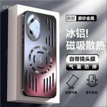 ���X�Ͻ�ɢ�᡿�m�Øsҫ100�֙C��Pro�¿�����R�^ȫ����ˤ���o��