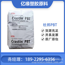 �����Ű�PBT SK603  SK605 ���w���� 늚����ܺ� ��Ȧ�Ǽ�����