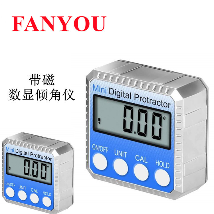 灰色贴面数显倾角仪0062_副本