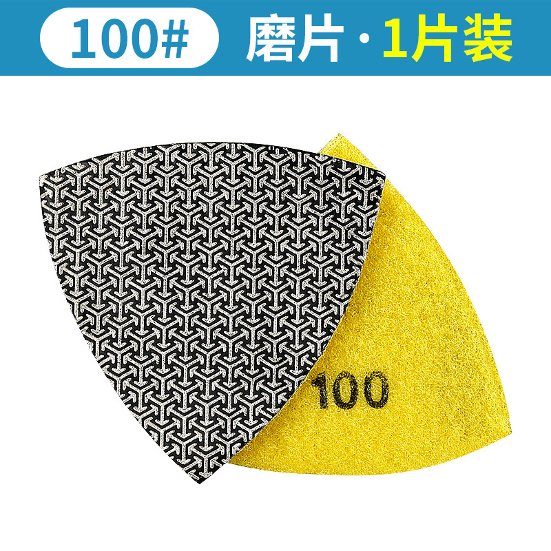 Placa de pulido de galvanoplastia triángulo Placa de roca azulejo recorte Dali cuarzo piedra superficie áspera corte boca universal tesoro Placa de molienda