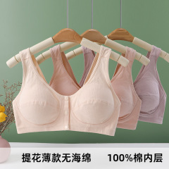 お母さんの下着のブラジャーの中で年配の女性の前はスチールリングの純綿の内層のベスト式の大きいサイズの老人のブラジャーがありません。