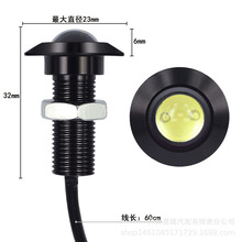 LED ӥ23mm ɡе װ