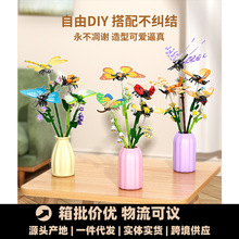 �����ֵ�9127���x��֦����[������ƴ�M�bŮ���eľ��߶YƷ���l